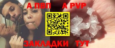 наркотики Краснознаменск