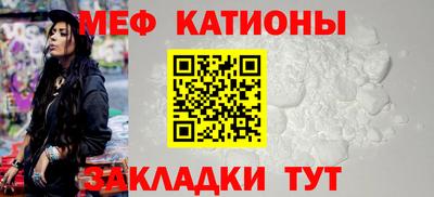 наркотики Краснознаменск