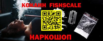 меф VHQ Краснокаменск