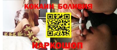 меф VHQ Краснокаменск