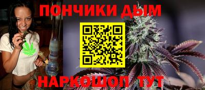 меф VHQ Краснокаменск