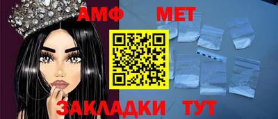 наркотики Краснознаменск
