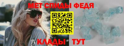 соль курить ск Краснодар