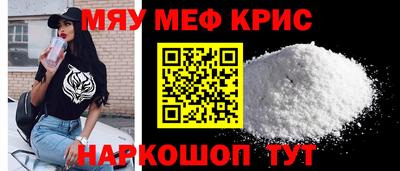 соль курить ск Краснодар